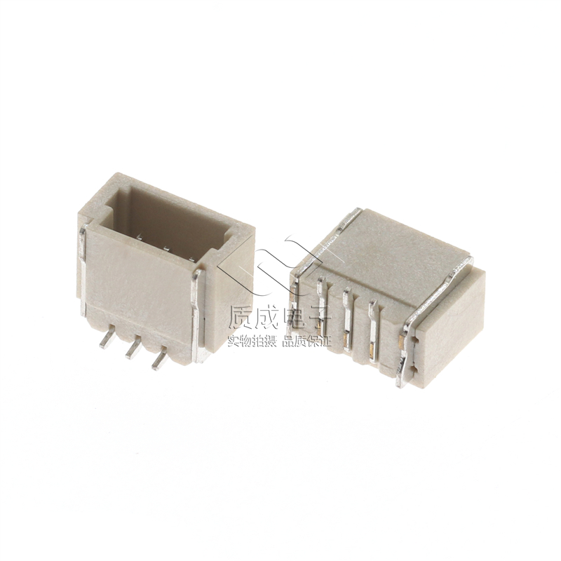 貼片針座1.0間距立式貼片1.0-3P端子對接線束連接器1.0-3A編帶SMT