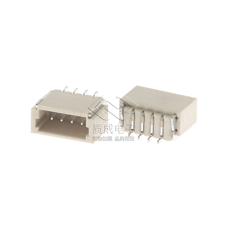 SH1.0-4P臥貼針座 1.0mm間距SMT插座 1.0-4A貼片連接器端子接插件