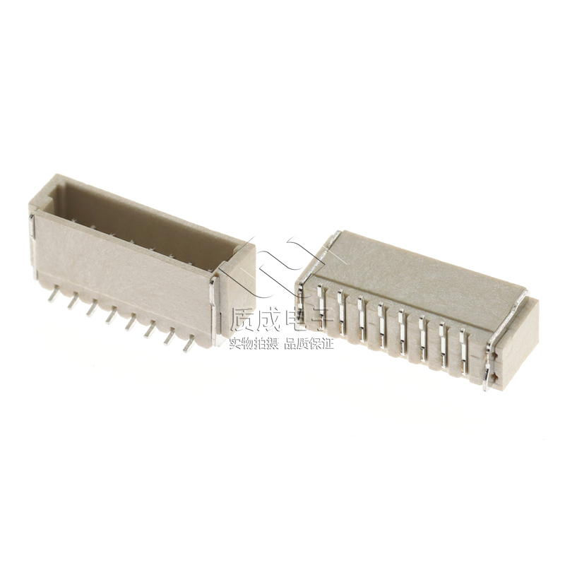WAFER連接器 立式貼片針座1.0mm-8A/8P立貼加蓋 SMT線對板端子座