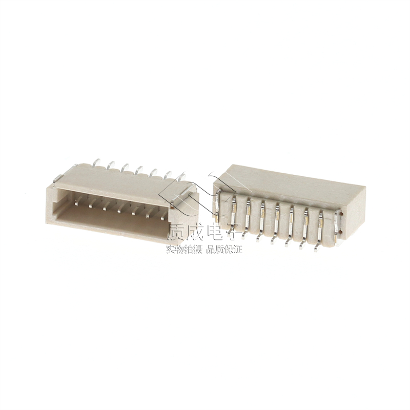 廠家SH1.0間距1.0-7A臥貼針座2P 3P 4P 5P 6P 7P 8P連接器SMD編帶