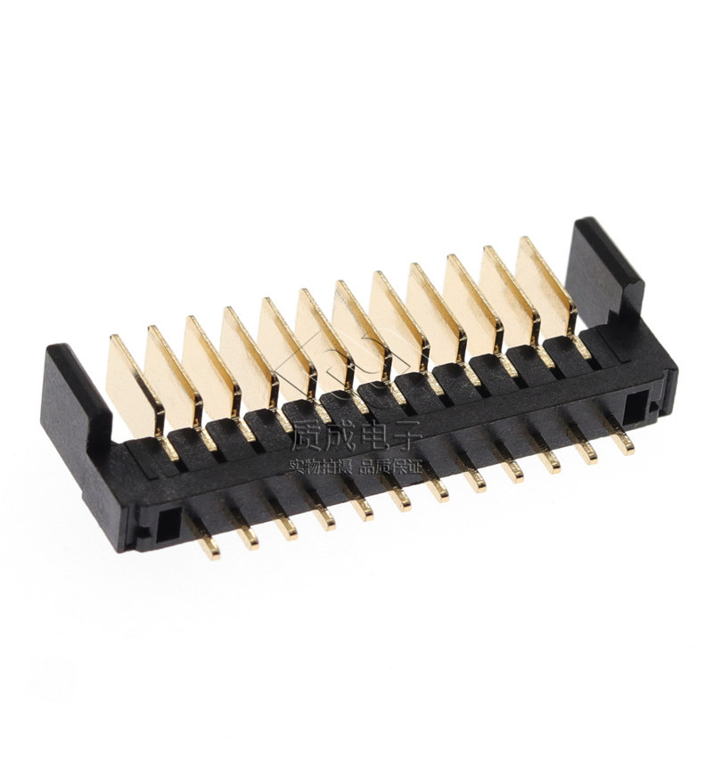 刀片電池連接器公座12PIN 板對板2.0間距移動電源 金手指直針插座