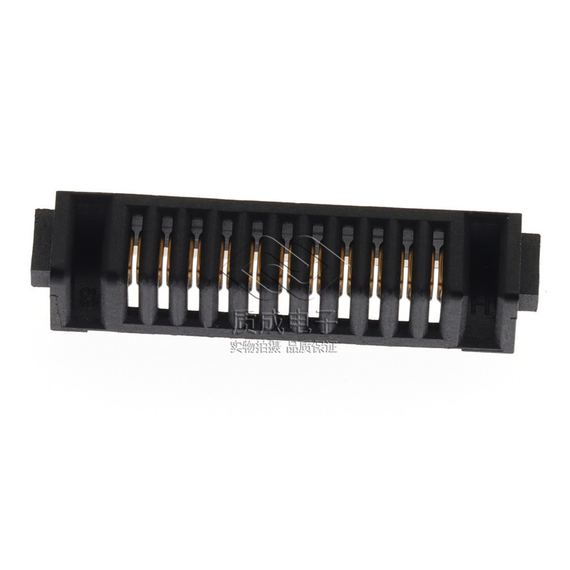 2.0間距母座11pin 筆記本電池連接器刀片式帶定位ZC-11P20LHL
