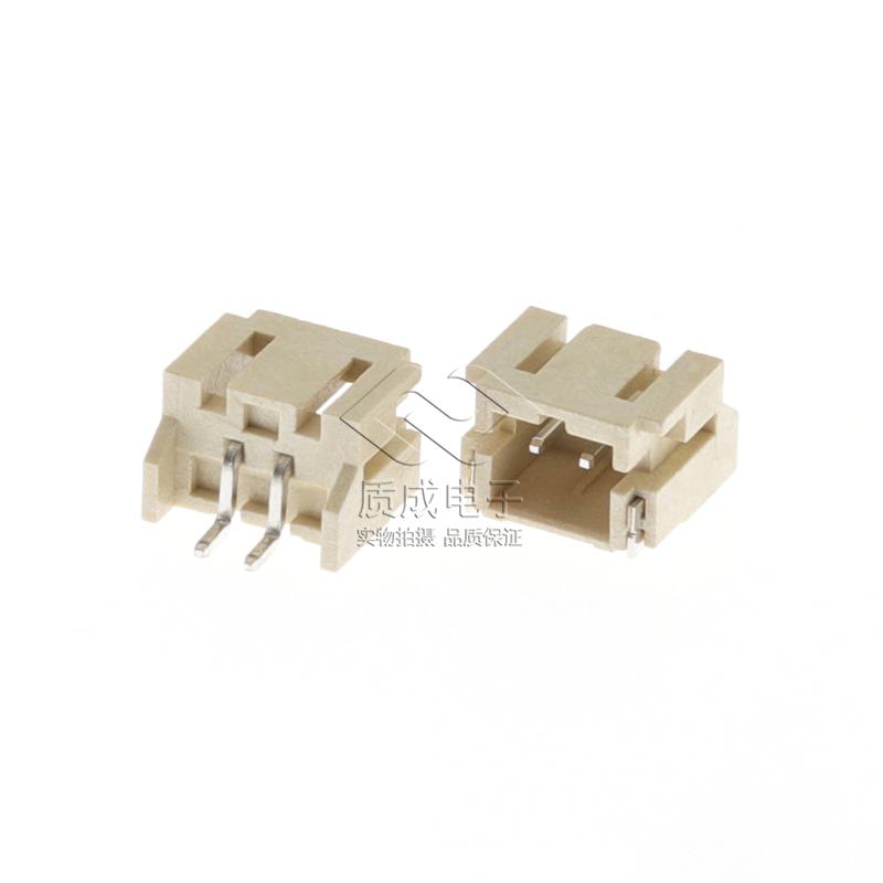2.0MM針座 2.0-2P臥式貼片條形連接器 PH2.0臥貼 wafer針座連 接器