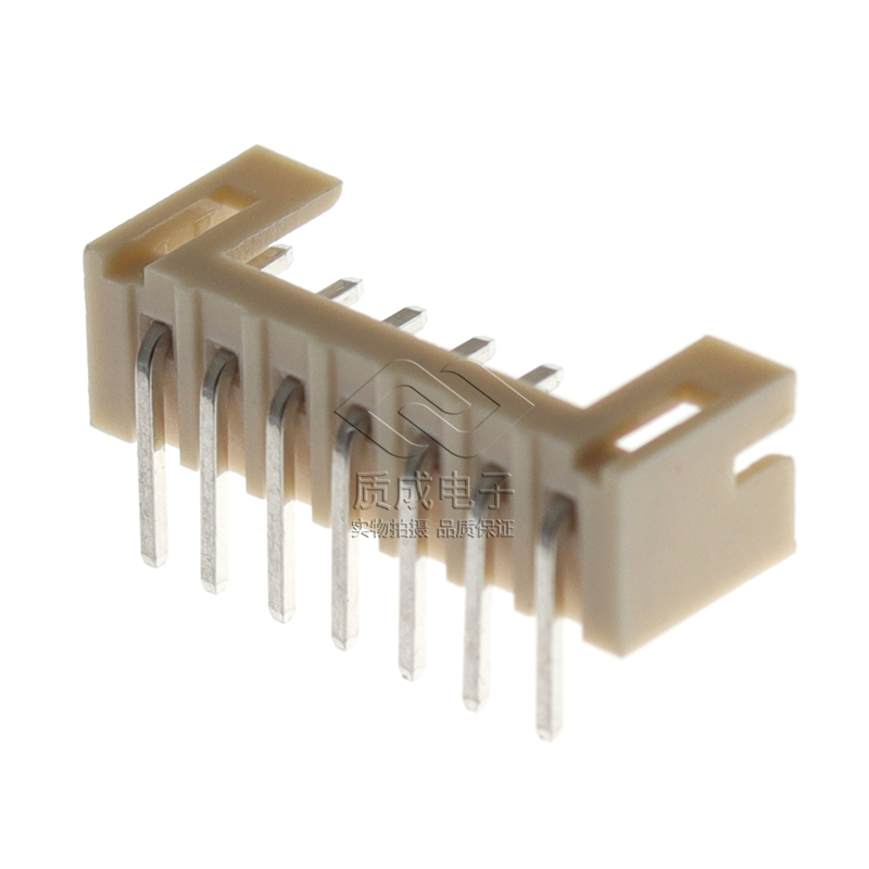 質(zhì)成 直供針座連接器 2.0-7P彎針插件 PH2.0-7AW端子連接線插座