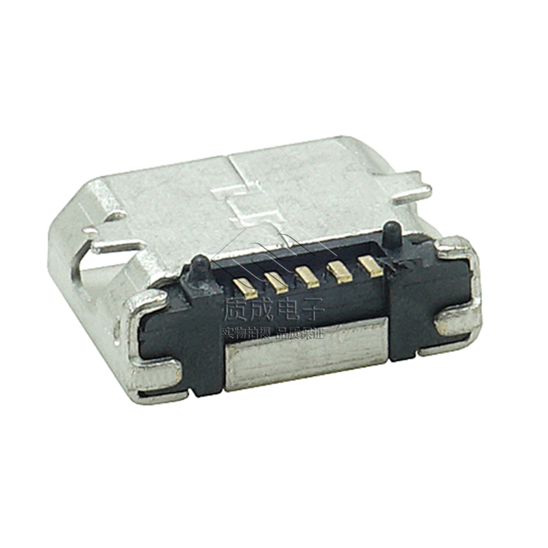 MICRO USB連接器B型SMT 5P全貼有腳柱平口無翻邊 安卓充電插座
