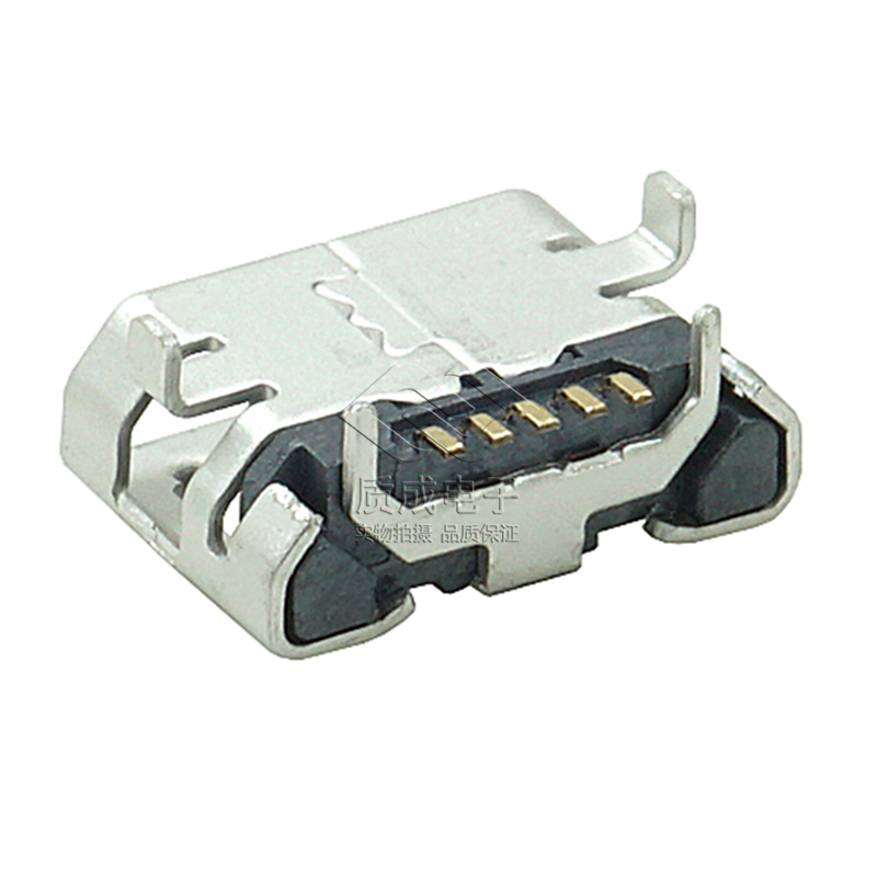 MICRO USB 5P 4.85牛角內(nèi)插型平口（3）