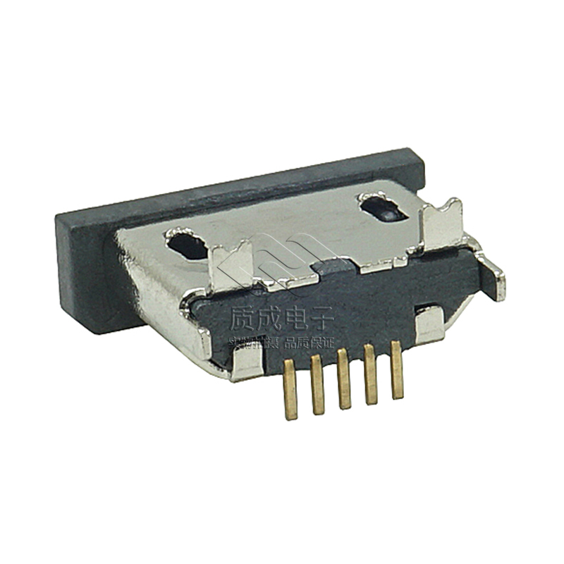 MICRO USB連接器B型180度立貼SMT無導位雙鉚合帶防塵蓋