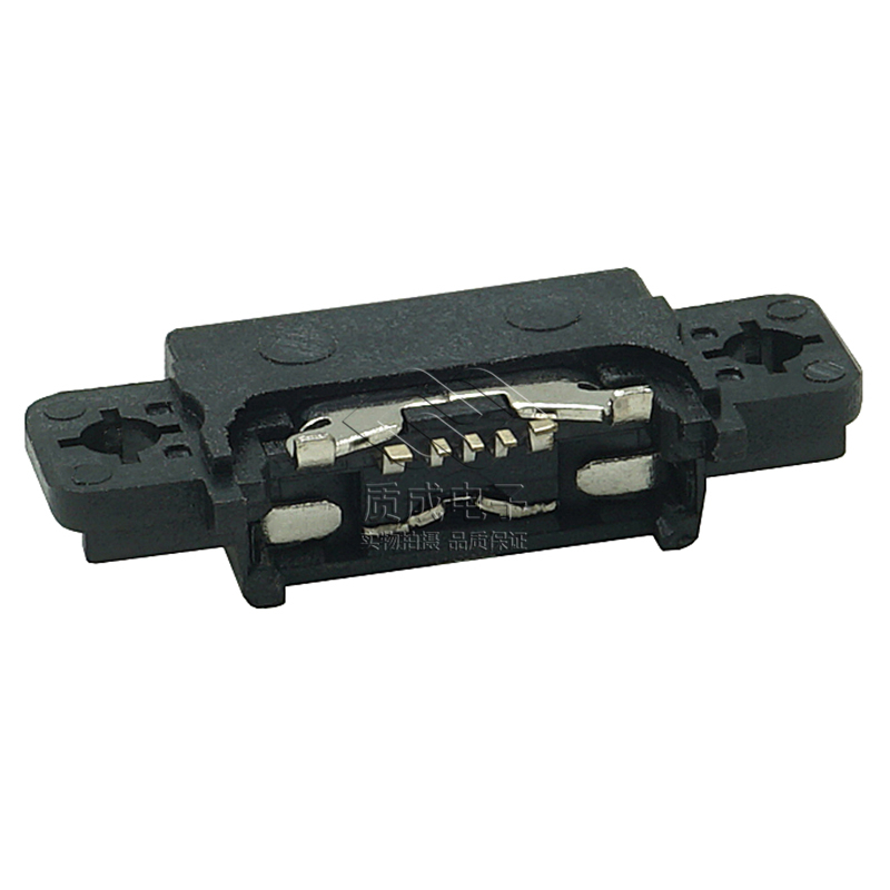 MICRO USB 5P SMT TYPE防塵帶鎖孔（3）