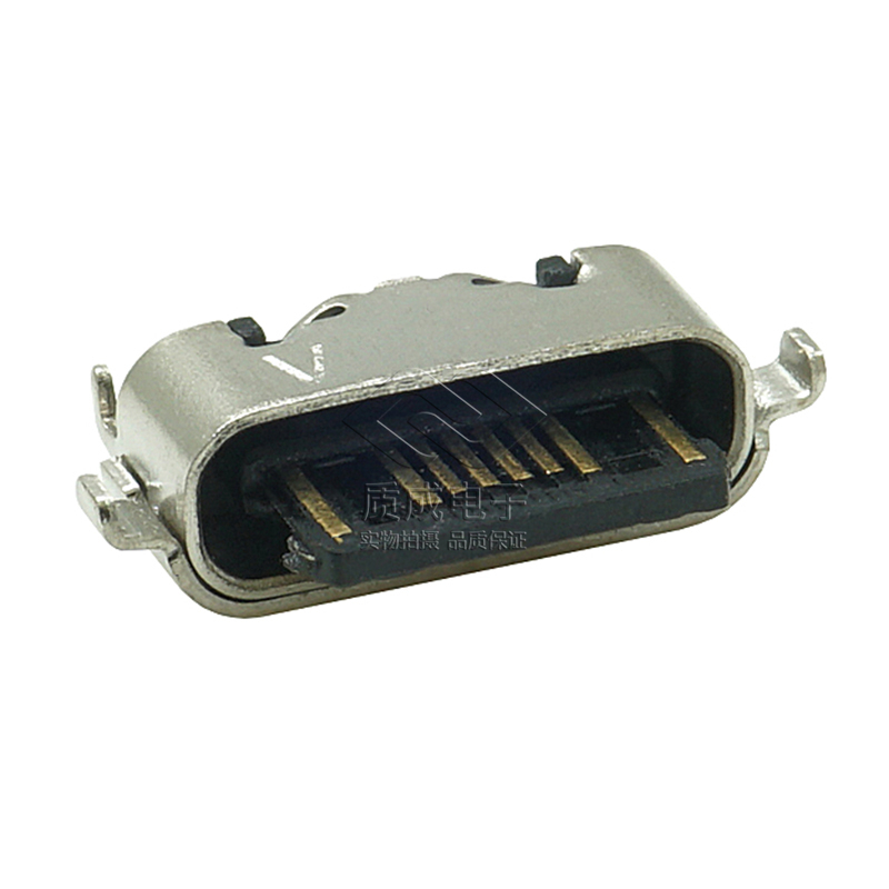 USB2.0 TYPE C Pro 16PIN 8A(3)