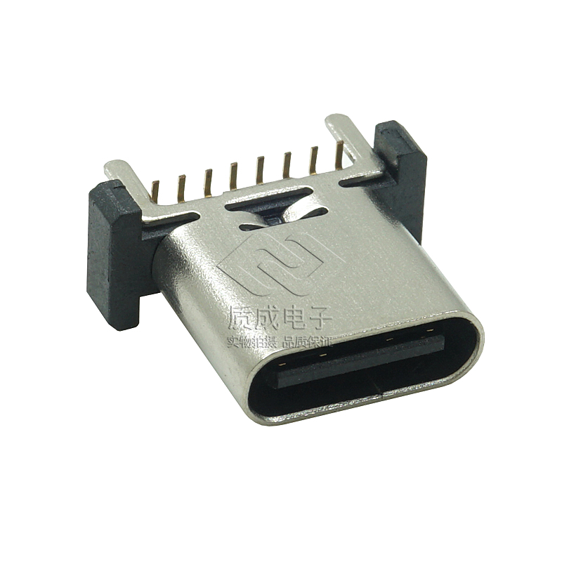 TYPE-C母座USB連接器16PIN立式SMT H10