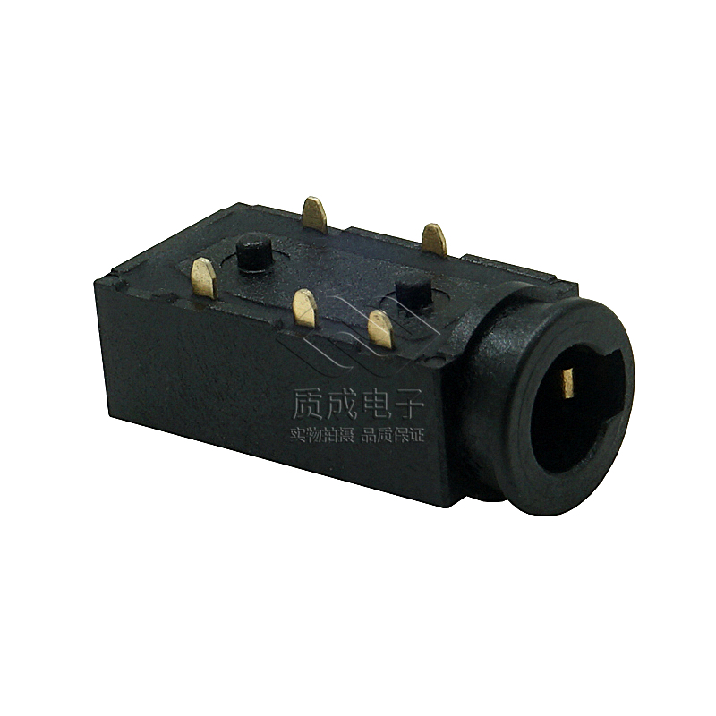 PJ-380-C
