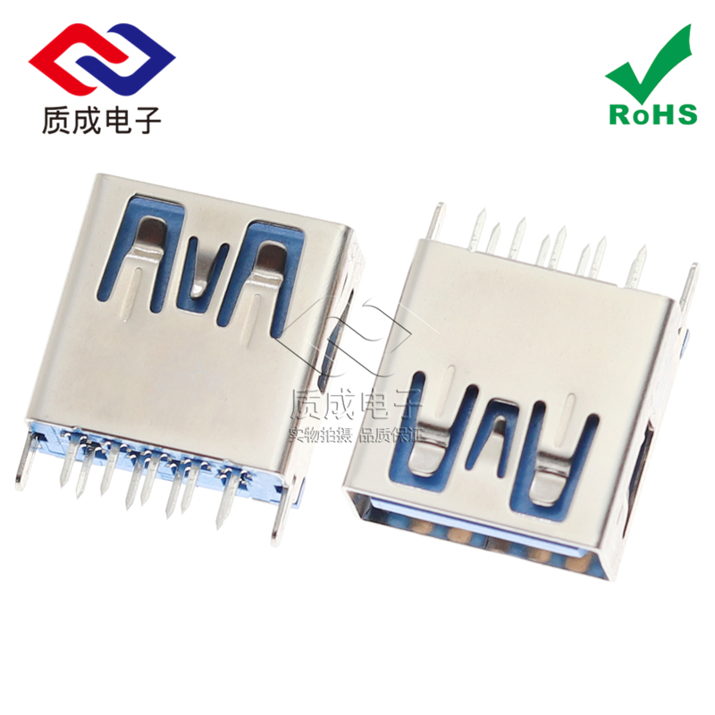 USB插座的特點