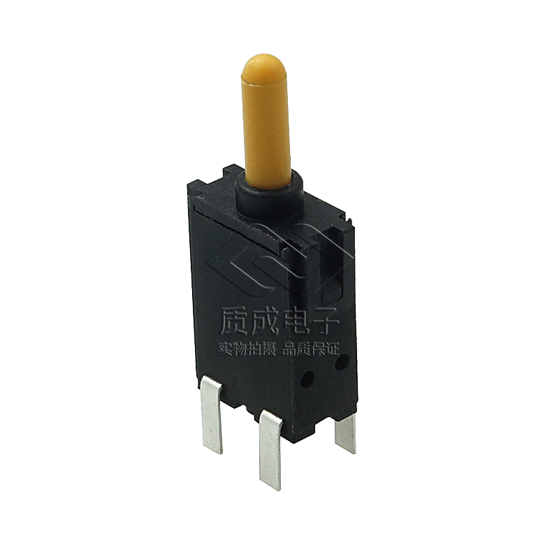 TC-0036Y(2)