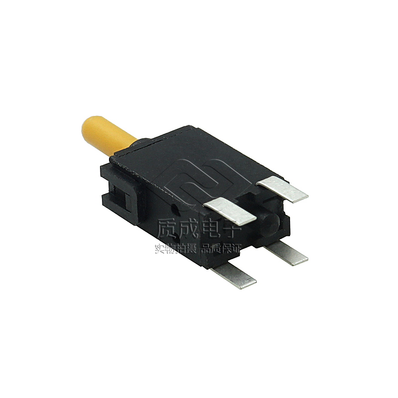 TC-0036Y(3)