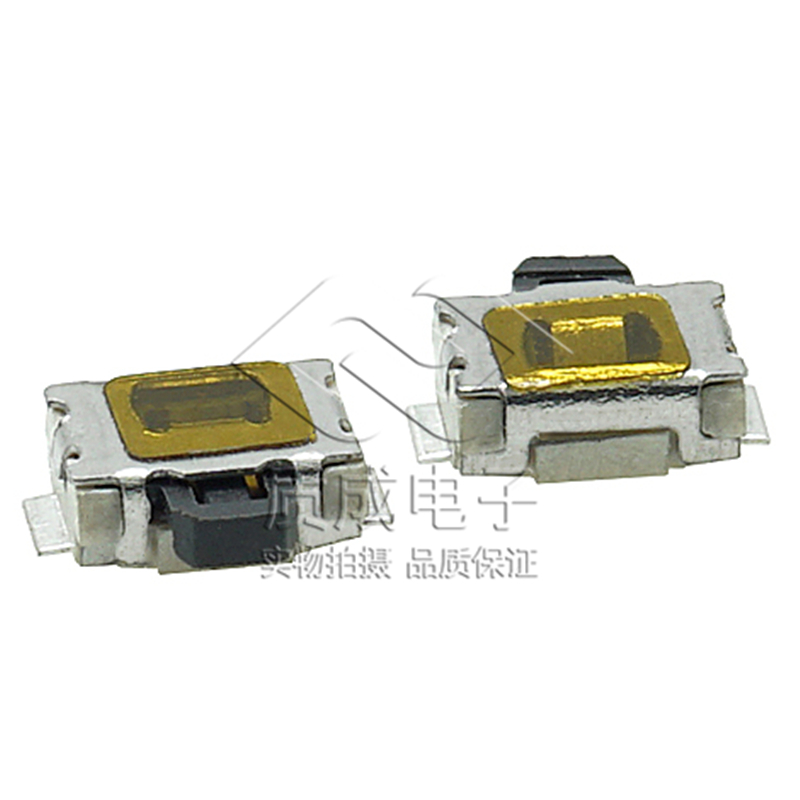 TD-603EA