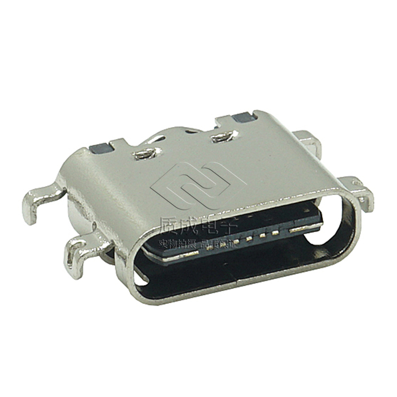TYPE-C母座接口16PIN沉板1.6鍍金1U 充電母座USB連接器